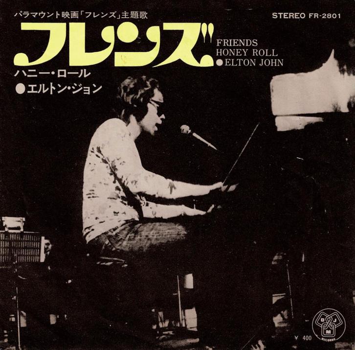 Elton John – Friends / Honey Roll (Japan 1971), Cd's en Dvd's, Vinyl Singles, Zo goed als nieuw, Single, Pop, 7 inch, Ophalen of Verzenden