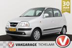 Hyundai Atos 1.1i Dynamic Young | 1e eigenaar | Org NL | Paa, 4 cilinders, Origineel Nederlands, Atos, 30 €/maand