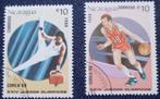 Nicaragua - 2x Sport Turnen / Basketbal 1988 - Olymp Spelen, Verzenden, Gestempeld, Sport