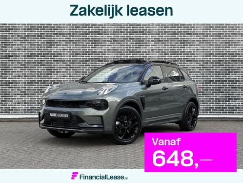 Lynk & Co 01 More Demo | Nieuw model | 75 Km Elektrisch | Fu, Auto's, Lynk & Co, Bedrijf, Lease, Financial lease, 360° camera