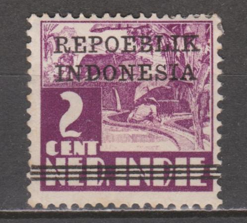 Indie Indonesie JAVA MADOERA 2 PF ; MEER JAPANSE BEZETTING, Postzegels en Munten, Postzegels | Nederlands-Indië en Nieuw-Guinea