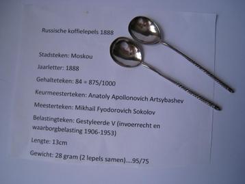 ZILVER - ZILVEREN RUSSISCHE LEPELS 2X UIT  1888  ;   95,- beschikbaar voor biedingen