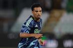 Owen Wijndal te koop, Maat S, Ophalen of Verzenden, Gebruikt, Overige typen