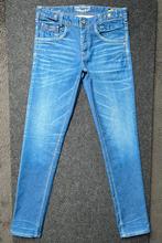 PME Legend Skyhawk stretch jeans 32/34 (NIEUW), Blauw, Nieuw, W32 (confectie 46) of kleiner, Ophalen of Verzenden