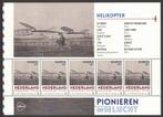 Pionieren in de Luchtvaart: Helikopter, Postzegels en Munten, Ophalen of Verzenden, Na 1940, Postfris