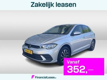Volkswagen Polo 1.0 TSI Life beschikbaar voor biedingen