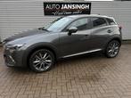 Mazda CX-3 2.0 SkyActiv-G 120 GT-Luxury als NIEUW! 72.651 km, Auto's, Mazda, Voorwielaandrijving, 1998 cc, Gebruikt, Euro 6