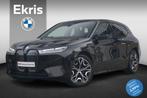 BMW iX xDrive40 High Executive Sportpakket 22'' / Laserlight, Auto's, BMW, Gebruikt, 495 min, Met garantie (alle), Zwart