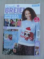 Breien: Nieuw Simply tijdschrift. O.a. leuke Kerst ideeën., Hobby en Vrije tijd, Breien en Haken, Nieuw, Patroon of Boek, Ophalen of Verzenden