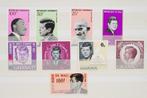 John F. Kennedy postzegels, Verzenden, Noord-Amerika, Postfris