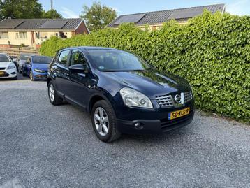 Nissan QASHQAI 2.0 Acenta | Panoramadak | Autom. Airco | Cru beschikbaar voor biedingen