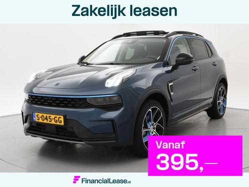 Lynk & Co 01 1.5 HYBRID 261 PK AUT. + PANORAMA | 360 CAMERA, Auto's, Lynk & Co, Bedrijf, Lease, Financial lease, ABS, Adaptive Cruise Control