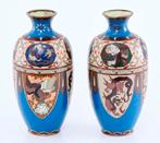 2 Chinese cloisonne  draken vazen 20 cm, Antiek en Kunst, Antiek | Vazen, Verzenden