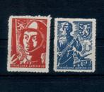 B101) WO2 1943 Galician Legioen Ukraine Duitse bez geen gar, Ophalen of Verzenden, Duitse Keizerrijk, Postfris