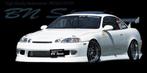 BN Sports Type 2 bodykit - Toyota Soarer Lexus SC300 SC400, Ophalen of Verzenden