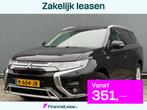Mitsubishi Outlander BWJ 2021 | 2.4 225PK PHEV Pure | CLIMA, Automaat, 4 cilinders, 1865 kg, Zwart