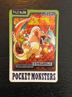 Charizard Prism File no. 006 Carddass 1997 excellent/pen ink, Hobby en Vrije tijd, Verzamelkaartspellen | Pokémon, Ophalen of Verzenden