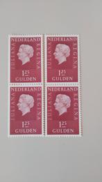 4 Postfrisse Juliana Regina 1,25 Gulden Postzegels, Postzegels en Munten, Postzegels | Nederland, Ophalen, Na 1940, Postfris