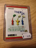 Nintendo Pikmin Puzzle Cards PES-PPV1J-JPN Boekje E-Reader, Ophalen of Verzenden, Zo goed als nieuw