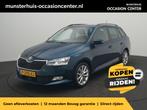 Skoda Fabia Combi 1.0 TSI Business Edition - RIJKLAARPRIJS -, Auto's, Skoda, 12 maanden, Gebruikt, Blauw, Alcantara