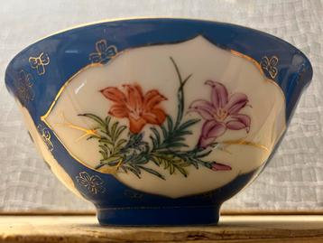 Vintage zeldzame Chinese blauwe Rijstkommen Set beschikbaar voor biedingen