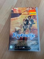 #0668 Kruimeltje VHS - Jeugdfilm Klassieker, Alle leeftijden, Ophalen of Verzenden, Zo goed als nieuw