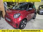 Smart Fortwo EQ Comfort - Carplay - stoelverwarming - 22 kWh, Auto's, Smart, Automaat, 150 km, Gebruikt, Huisgarantie