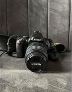 TE KOOP: Nikon D40, Audio, Tv en Foto, Fotocamera's Digitaal, Spiegelreflex, Gebruikt, Ophalen of Verzenden, Nikon