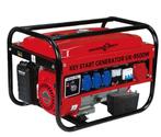 ‼️ Noodstroom benzine generatoren met elektrische start ‼️, Ophalen, Handelsonderneming RB, Nieuw, 9679 TG