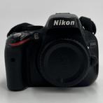 Nikon D5100 Body, Flex Ltd., Gebruikt, https://flex.com/contact-us, Nobelstraat 10, 5807 GA Oostrum