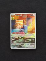 Skwovet | Scarlet & Violet | 222/198, Ophalen of Verzenden, Zo goed als nieuw