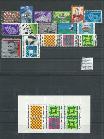 Nederland, Complete Jaargang 1973, Postfris. beschikbaar voor biedingen