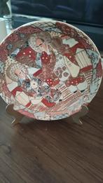 Oude Satsuma Bord 20cm x 20cm, Antiek en Kunst, Ophalen of Verzenden