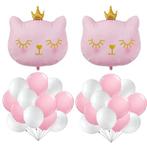 Fancy Cat 26-delig ballon decoratie pakket, Nieuw, Struikheide 64,3069lj rotterdam, Ophalen of Verzenden, Info@sweet-one.nl