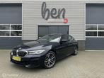 BMW 5-serie 545e xDrive High Executive, Auto's, BMW, Te koop, Geïmporteerd, Gebruikt, 750 kg