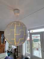 Ikea ps 2014 hanglamp 52 cm, Ophalen of Verzenden, Zo goed als nieuw