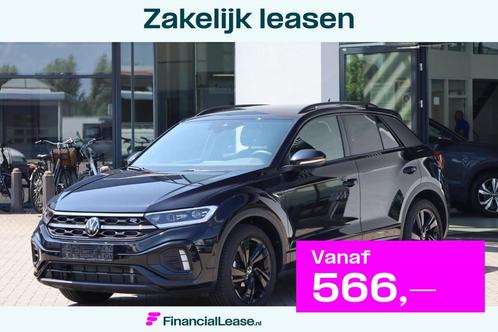 Volkswagen T-Roc 1.5 TSI R-Line 150PK / 110kW DSG, R-Line in, Auto's, Volkswagen, Bedrijf, Lease, Financial lease, T-Roc, ABS