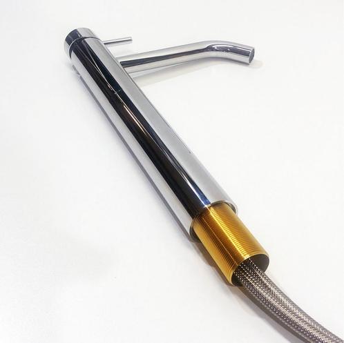 IDEAL STANDARD MARA WASTAFELMENGKRAAN (Hoge model), Doe-het-zelf en Verbouw, Sanitair, Nieuw, Kraan, Chroom, Ophalen of Verzenden