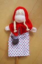 antroposofische poppenkastpop., Ophalen of Verzenden, Nieuw, Overige typen