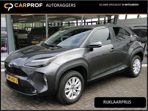 Toyota Yaris Cross 1.5 Hybrid Active | Carplay | Adaptief |, Auto's, Toyota, Bedrijf, Te koop, Yaris Cross, ABS, Achteruitrijcamera