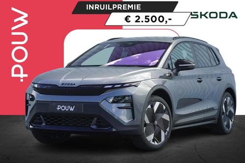 Skoda Elroq 85X 340pk RS | LMV 21'' | Trekhaak Uitklapbaar |, Auto's, Skoda, Bedrijf, Te koop, Overige modellen, 360° camera, 4x4