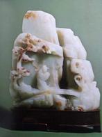 CHINESE KUNST * H.A. van Oort *, Verzenden, Zo goed als nieuw, Overige onderwerpen, H.A. van Oort