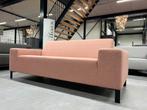 Nieuw Gelderland 6511 2,5 zits bank stof roze Panama Design, Ophalen of Verzenden, Nieuw, 75 tot 100 cm, Stof