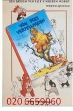 gezocht oud poster affiche toonder tom poes bommel 1940 1950, Ophalen of Verzenden, A1 t/m A3, Reclame, Rechthoekig Staand