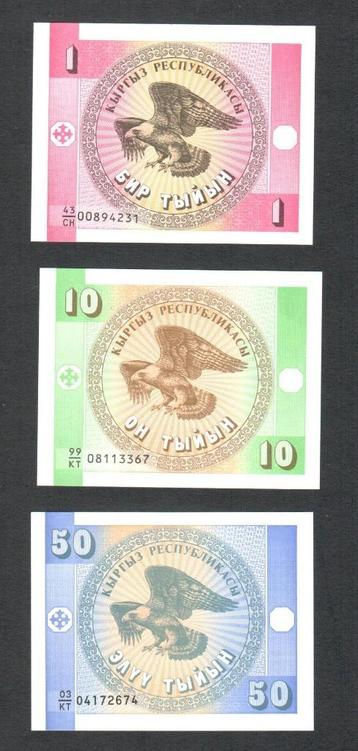 Bankbiljet - 3x Kirgizië 1, 10 en 50 Tyjyn 1993 - UNC beschikbaar voor biedingen