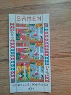 Nederland Kinderpostzegels 1994 - Postfris Velletje, Ophalen of Verzenden, Na 1940, Postfris