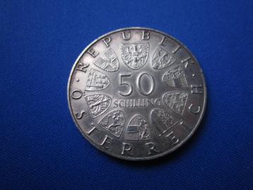 munt 50 schilling beschikbaar voor biedingen