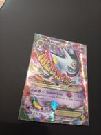 Mgengar ex, Ophalen of Verzenden, Zo goed als nieuw, Losse kaart, Foil