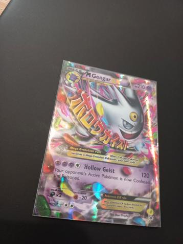 Mgengar ex  beschikbaar voor biedingen