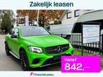 Mercedes-Benz GLC-klasse Coupé 43 AMG 4MATIC, Auto's, Automaat, 2996 cc, Bedrijf, SUV of Terreinwagen